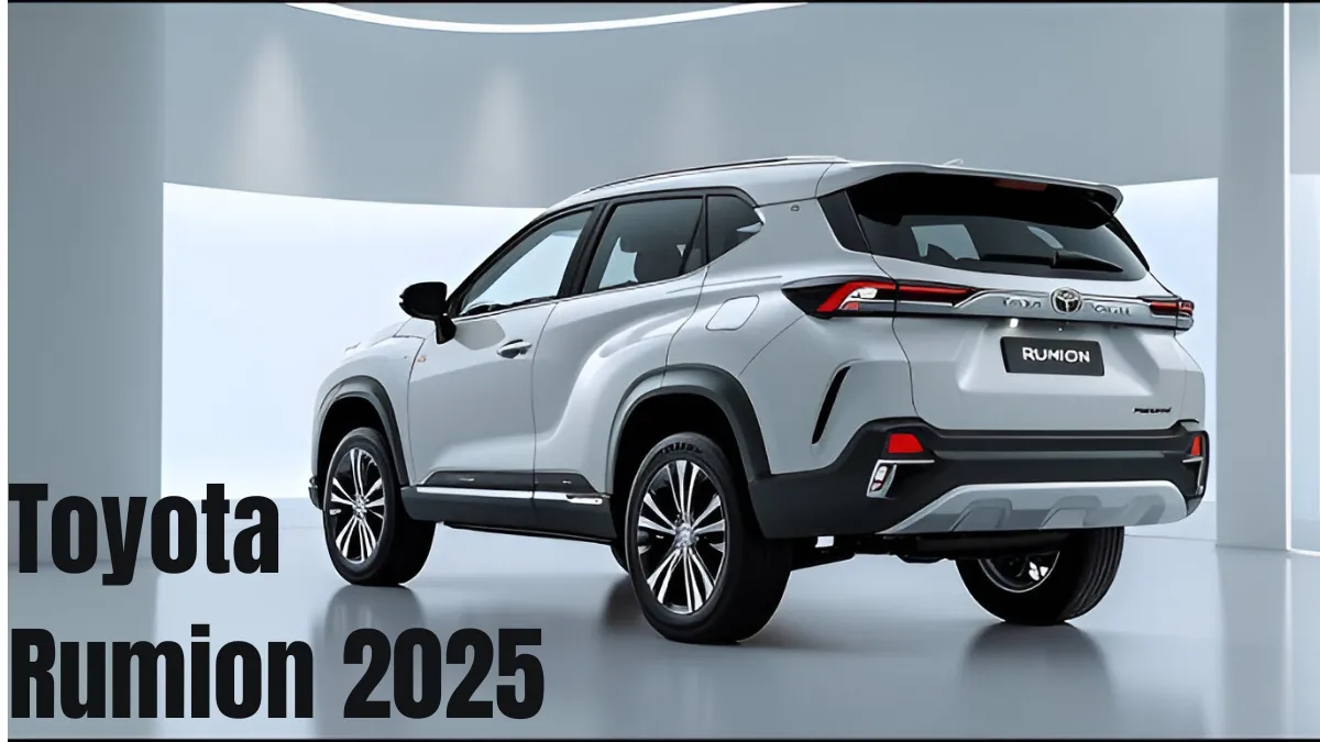 Toyota Rumion 2025